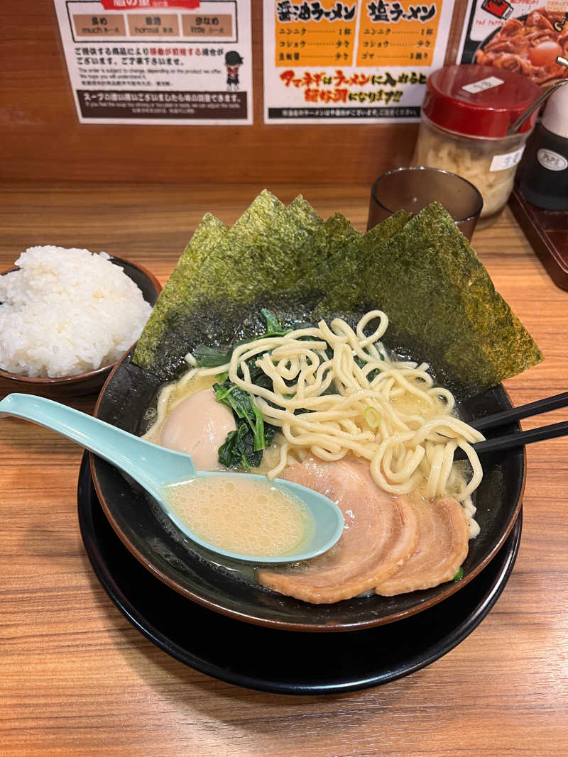 ナカノさんの野天風呂 湯の郷のサ活写真