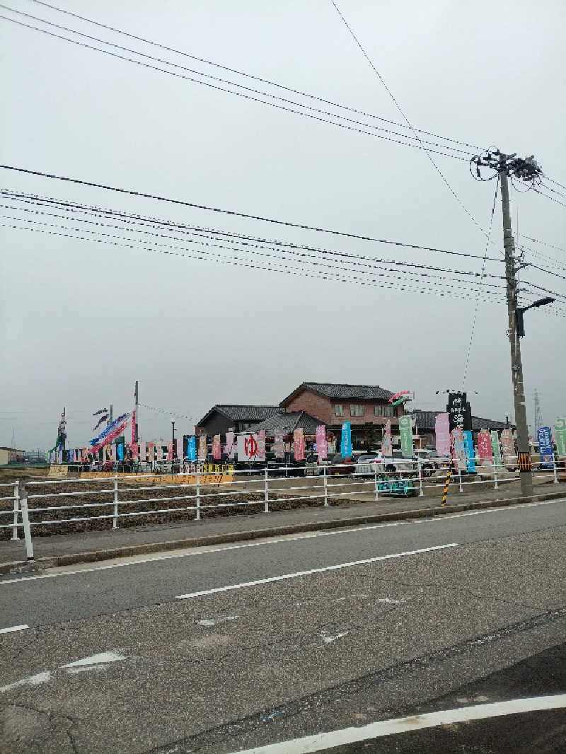 まるこーさんの天然温泉 海王のサ活写真