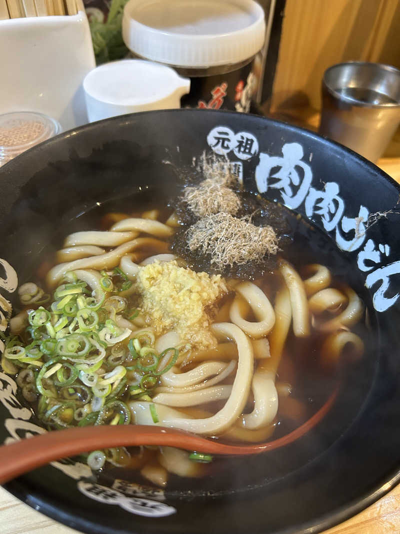 なぎんとぅさんのみなと温泉 波葉の湯のサ活写真