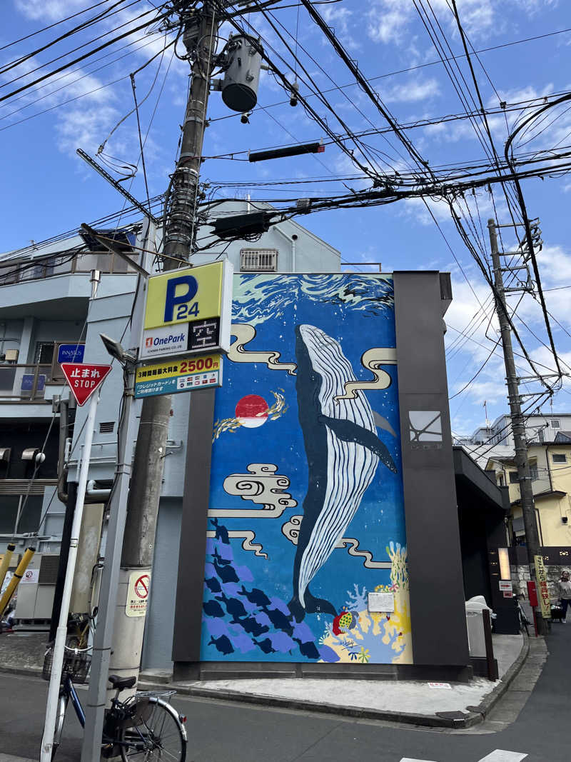中野さんの改良湯のサ活写真