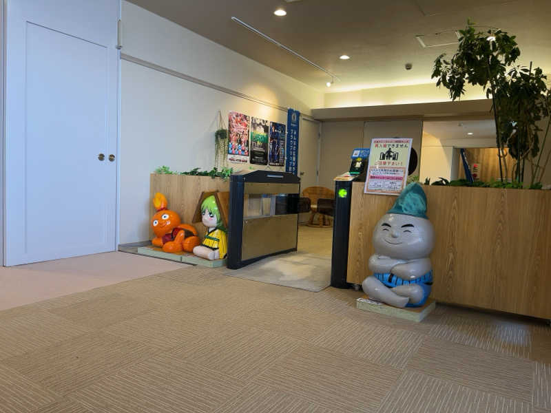 中野さんのユーランドホテル八橋のサ活写真