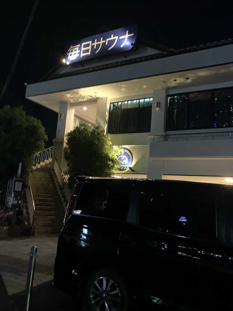 ヤサイマシマシさんの毎日サウナ 越谷店のサ活写真