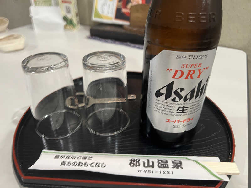 サウナビギナー@福島さんの郡山温泉のサ活写真