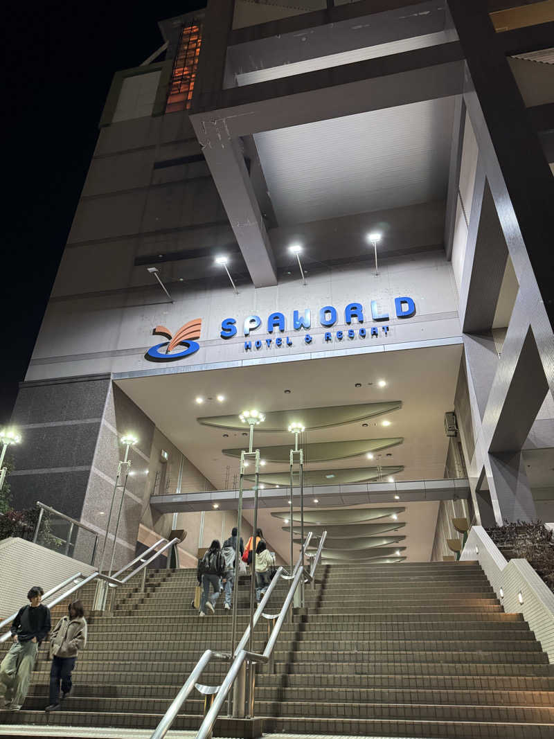 匠さんのSPAWORLD HOTEL&RESORTのサ活写真