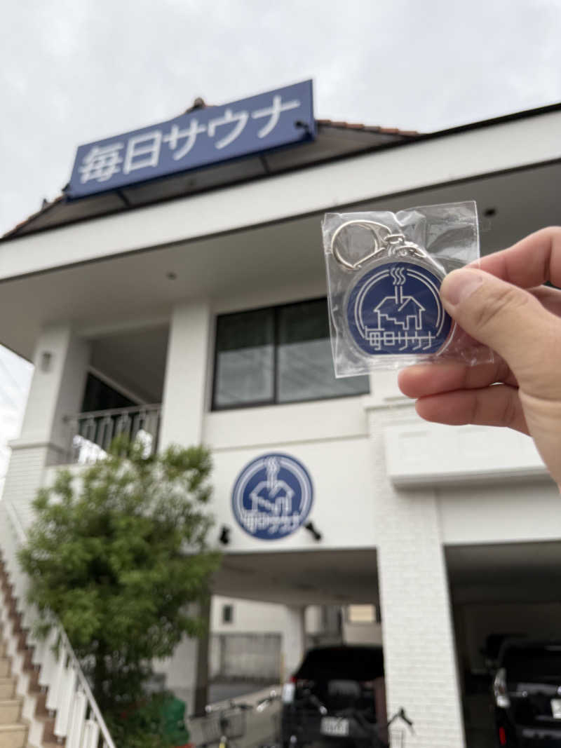 hiroki@サウナスパ健康アドバイザーさんの毎日サウナ 越谷店のサ活写真