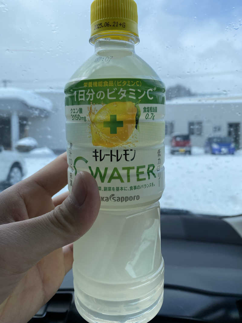 Ｓ本さんの花輪温泉ゆたろうのサ活写真