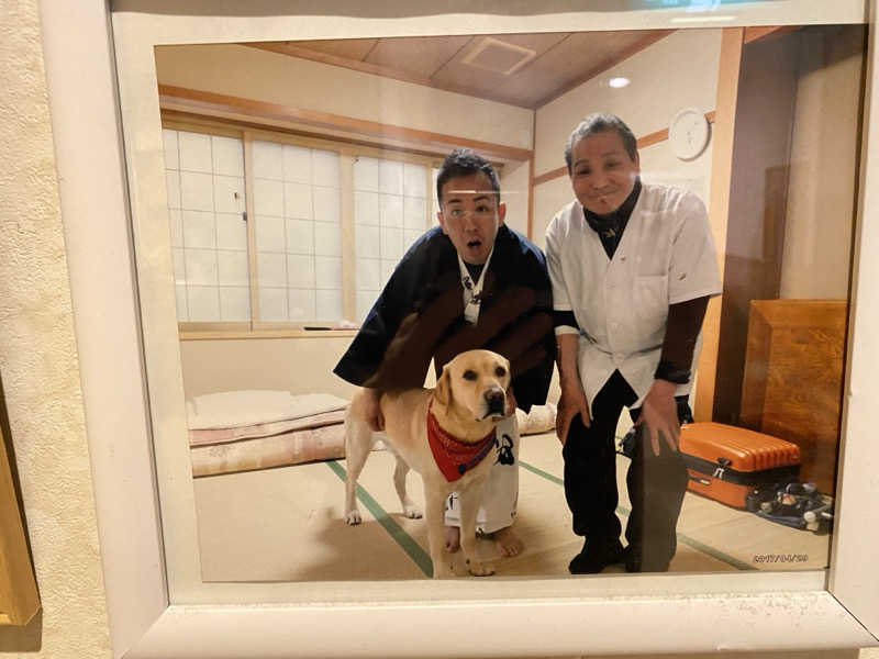 S本さんの五の宮のゆのサ活写真