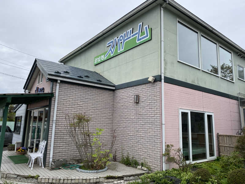 Ｓ本さんのスパドームのサ活写真