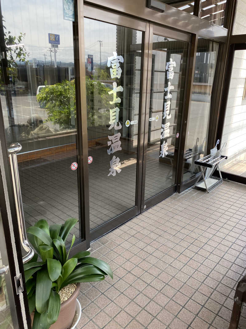 Ｓ本さんの富士見温泉のサ活写真