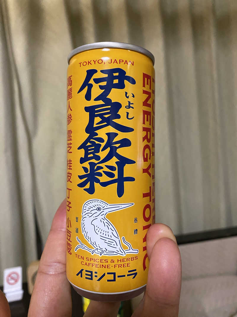 Ｓ本さんの湯元 啄木亭のサ活写真