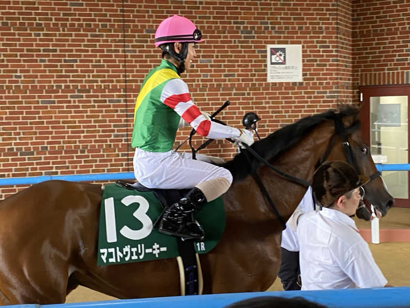 Ｓ本さんの湯元 啄木亭のサ活写真