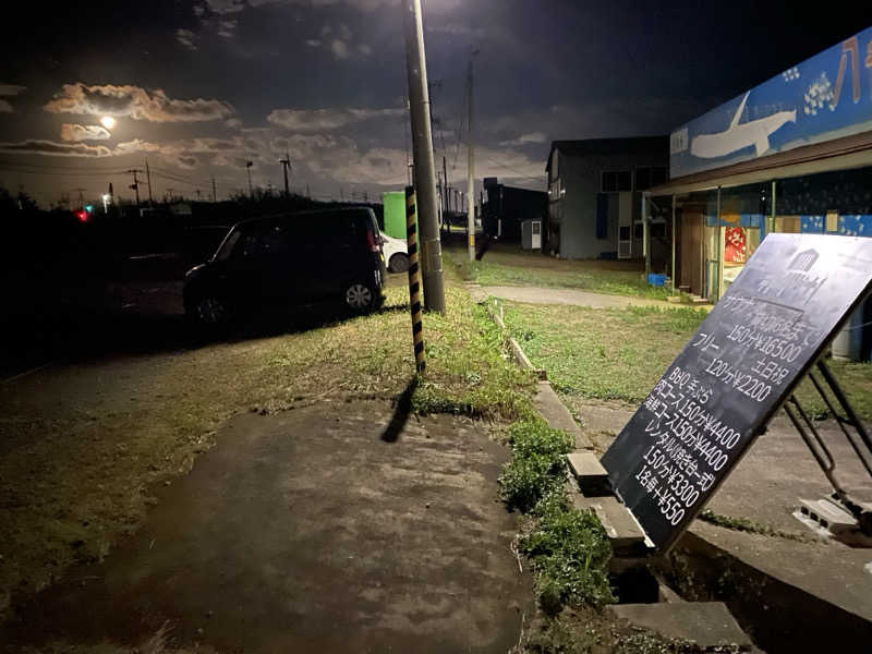 Ｓ本さんのデトサウナのサ活写真