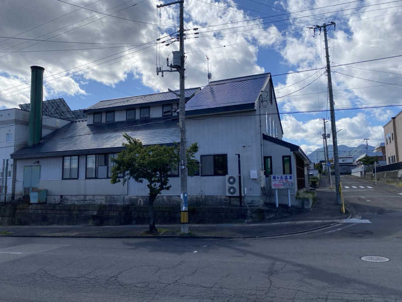 Ｓ本さんの桜ヶ丘温泉のサ活写真