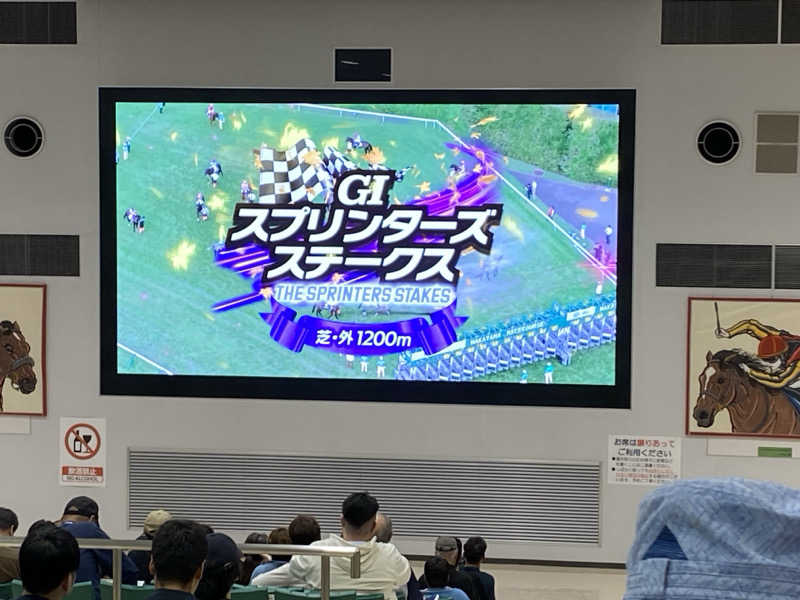 Ｓ本さんの大和温泉のサ活写真