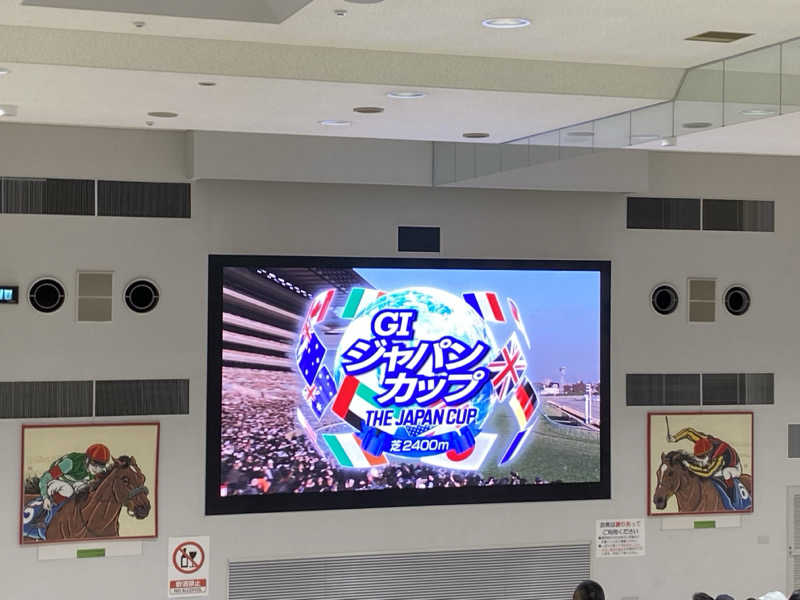 Ｓ本さんのからんころん温泉のサ活写真