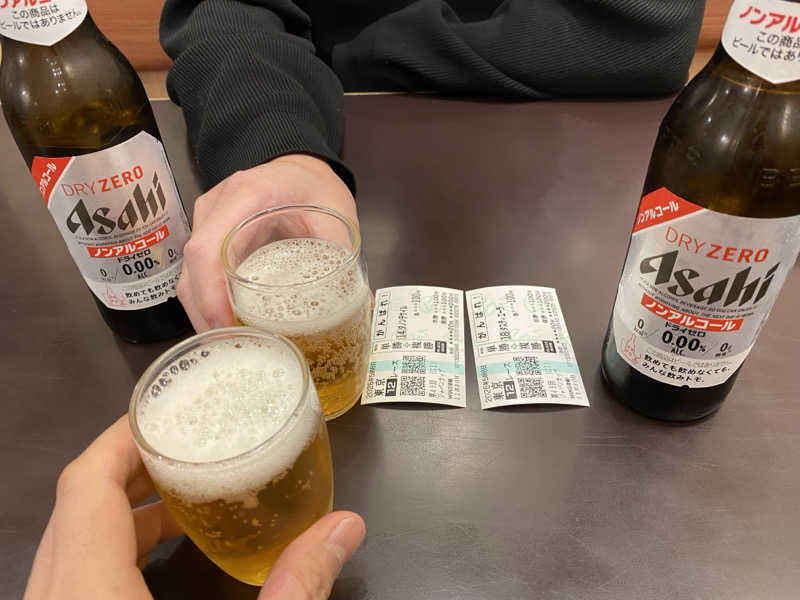 Ｓ本さんのからんころん温泉のサ活写真