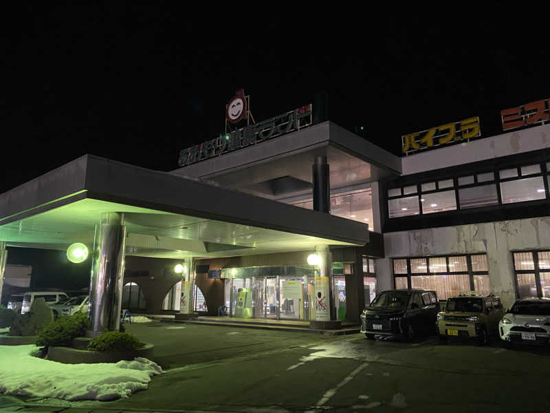 Ｓ本さんのあおもり健康ランドのサ活写真