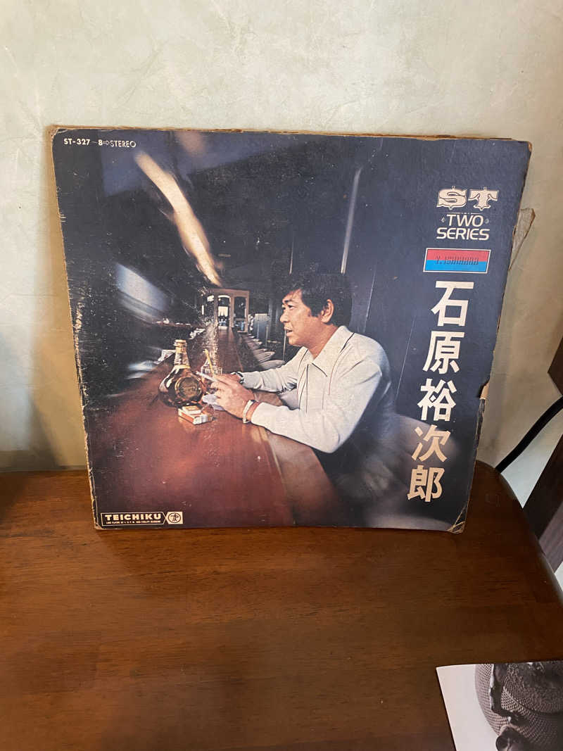 Ｓ本さんの石田食堂ワシントンのサ活写真