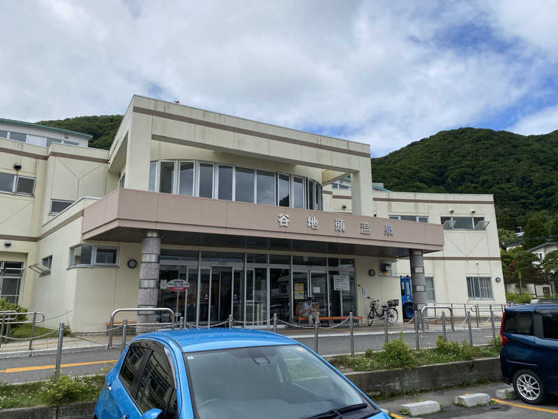 Ｓ本さんの谷地頭温泉のサ活写真