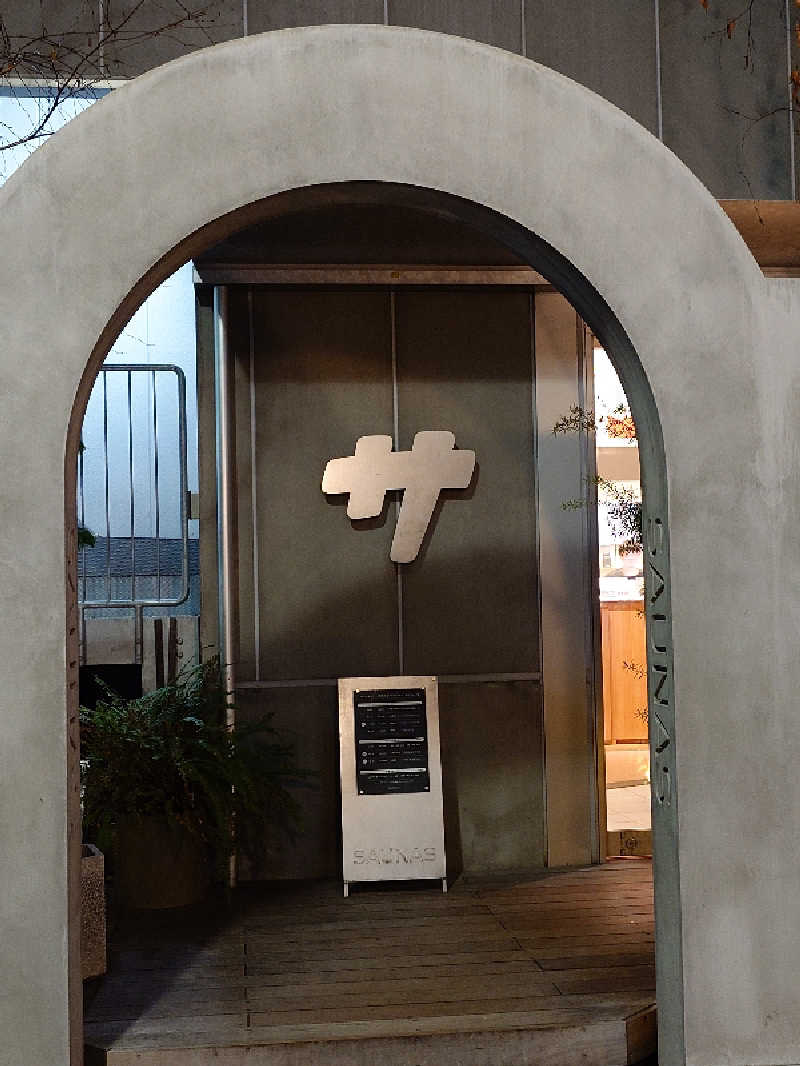 KKさんの渋谷SAUNASのサ活写真