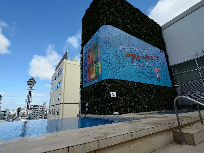 KKさんのSPAWORLD HOTEL&RESORTのサ活写真