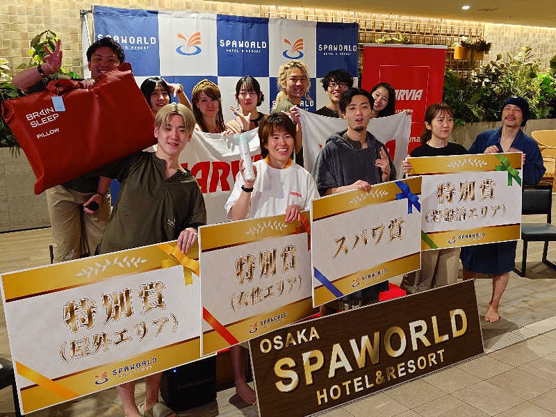 KKさんのSPAWORLD HOTEL&RESORTのサ活写真