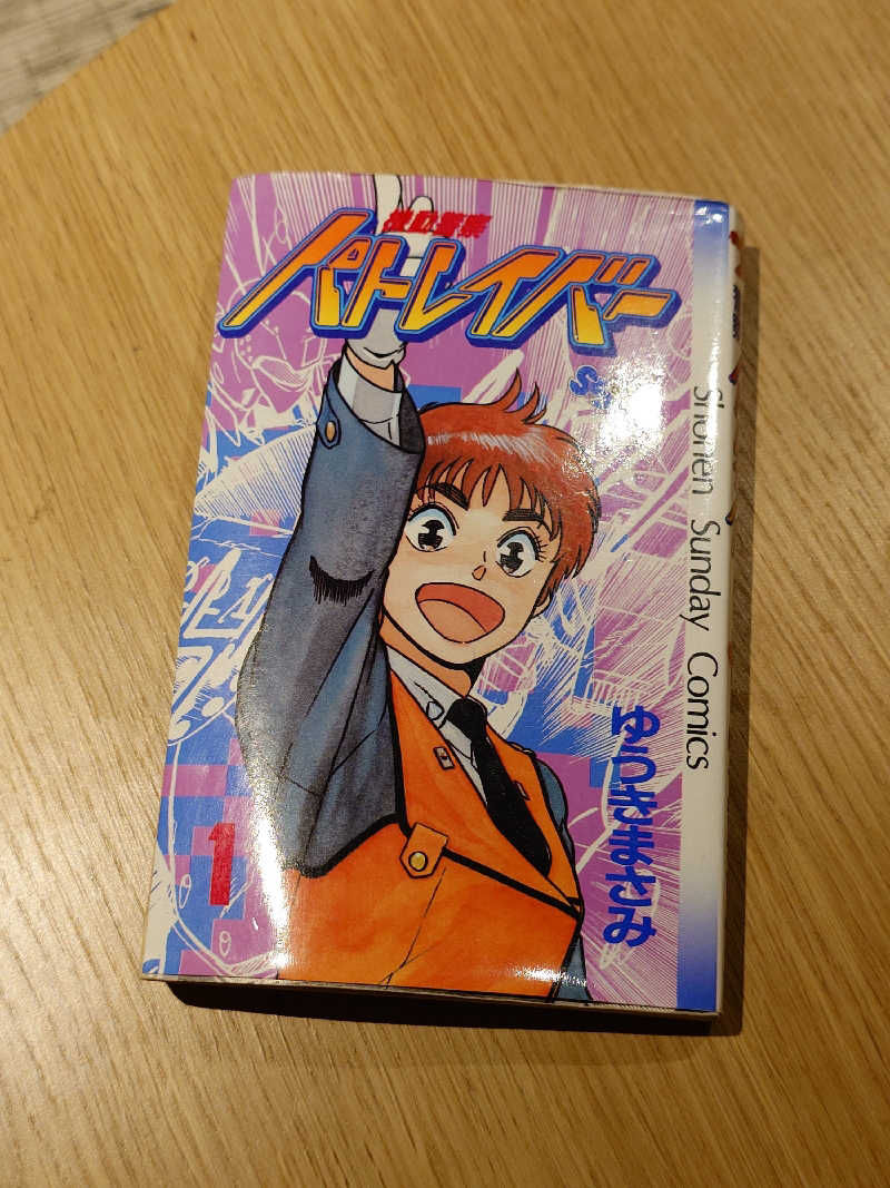 KKさんの大阪サウナDESSEのサ活写真