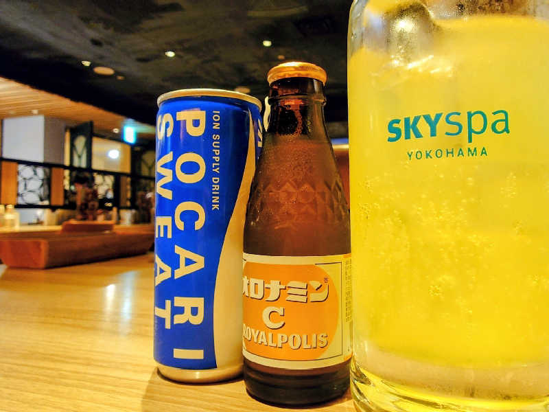 ダブルロイヤルオロポ