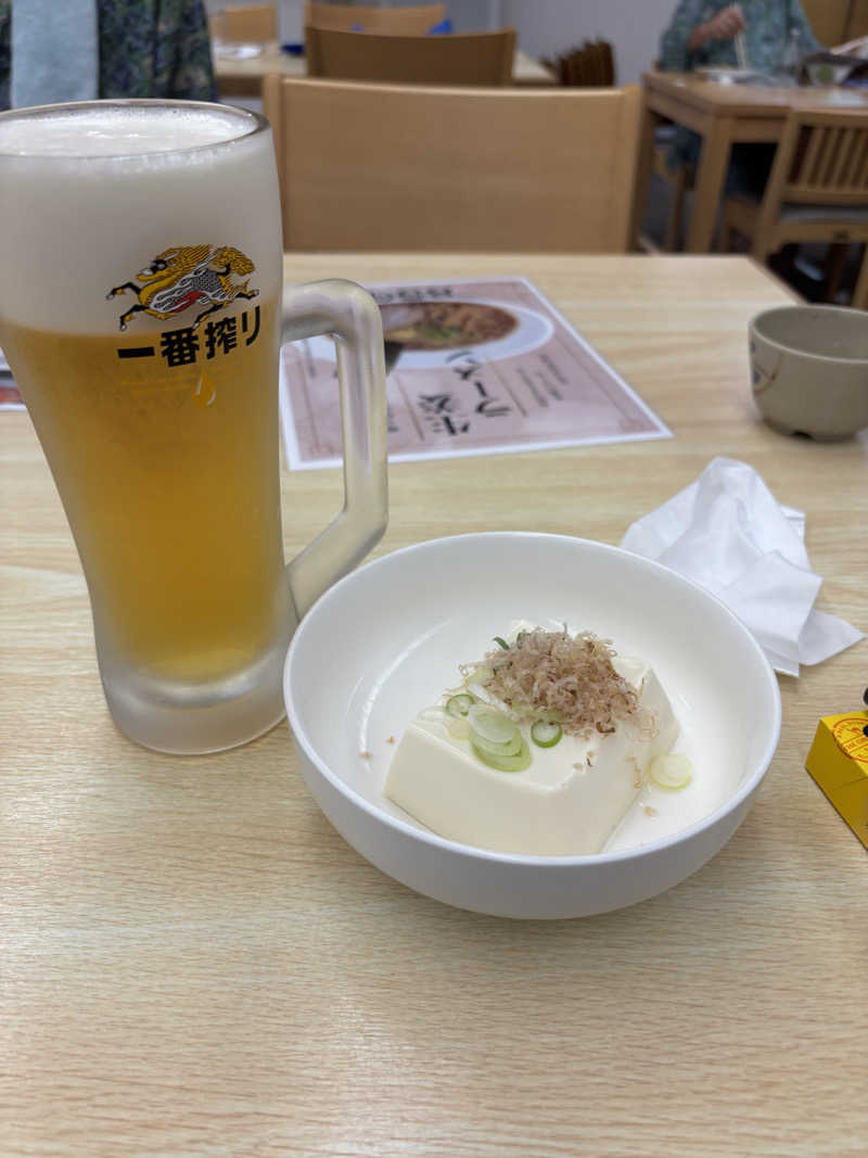 優しさライセンスさんの湯乃泉 東名厚木健康センターのサ活写真