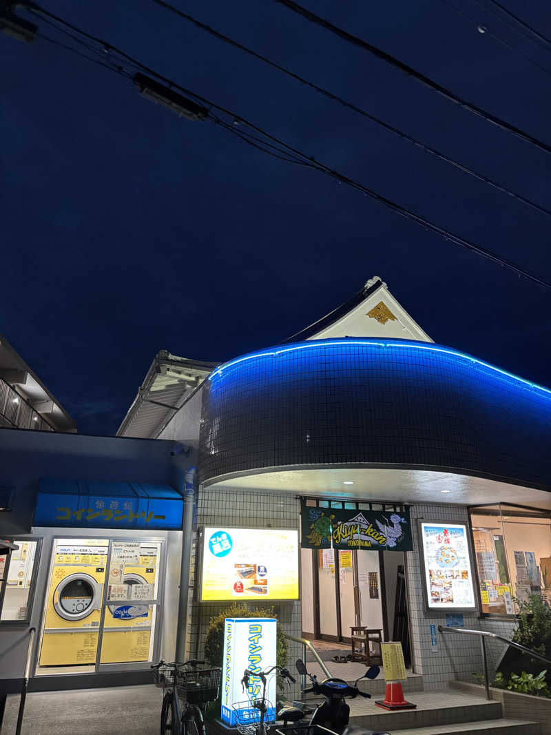 優しさライセンスさんの亀遊舘のサ活写真