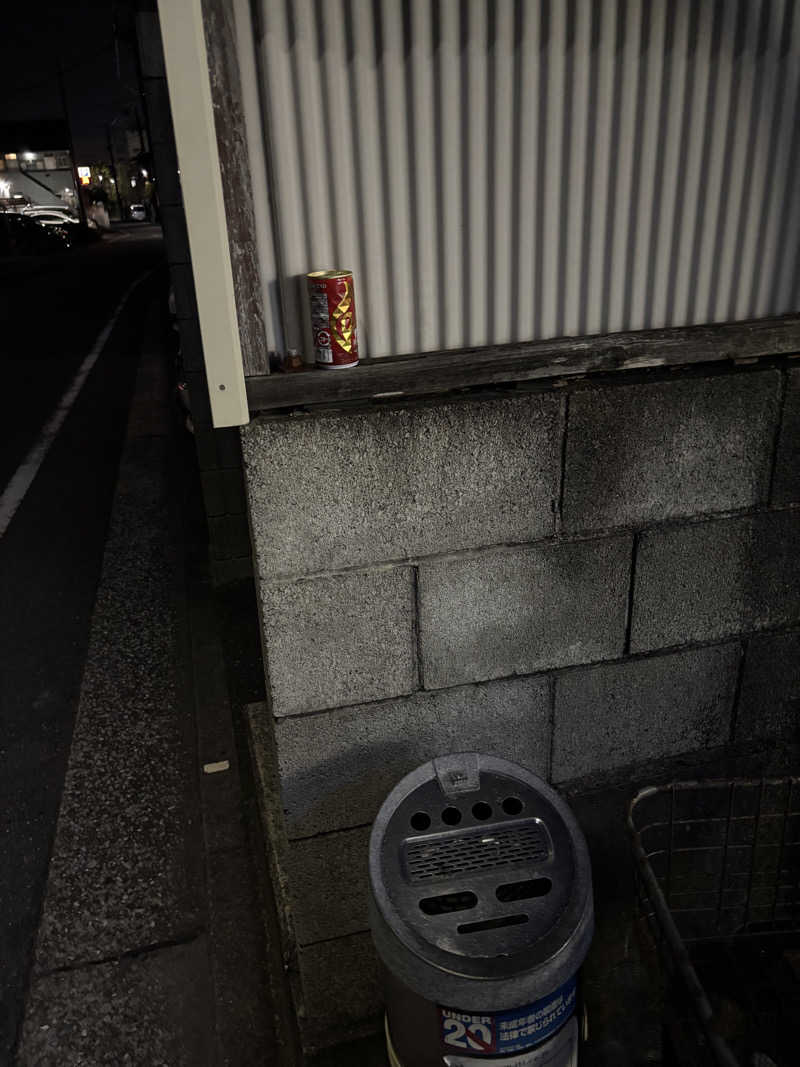 優しさライセンスさんの亀遊舘のサ活写真