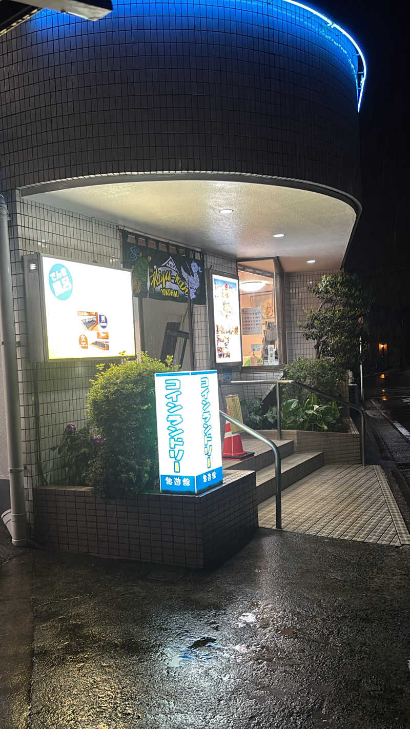 優しさライセンスさんの亀遊舘のサ活写真