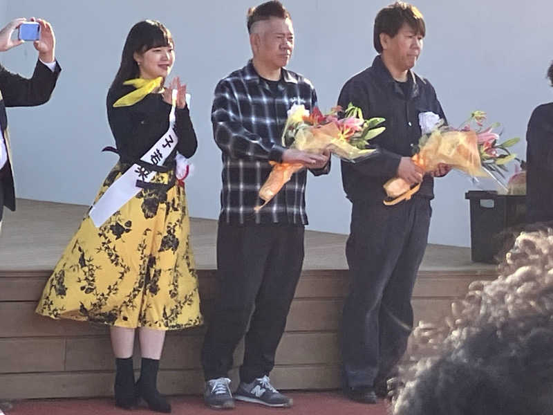 トパさんの御園新温泉のサ活写真