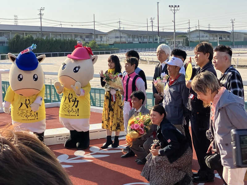 トパさんの御園新温泉のサ活写真