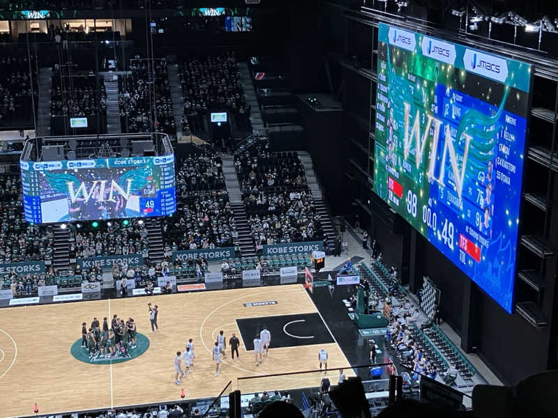 トパさんの朝日温泉のサ活写真