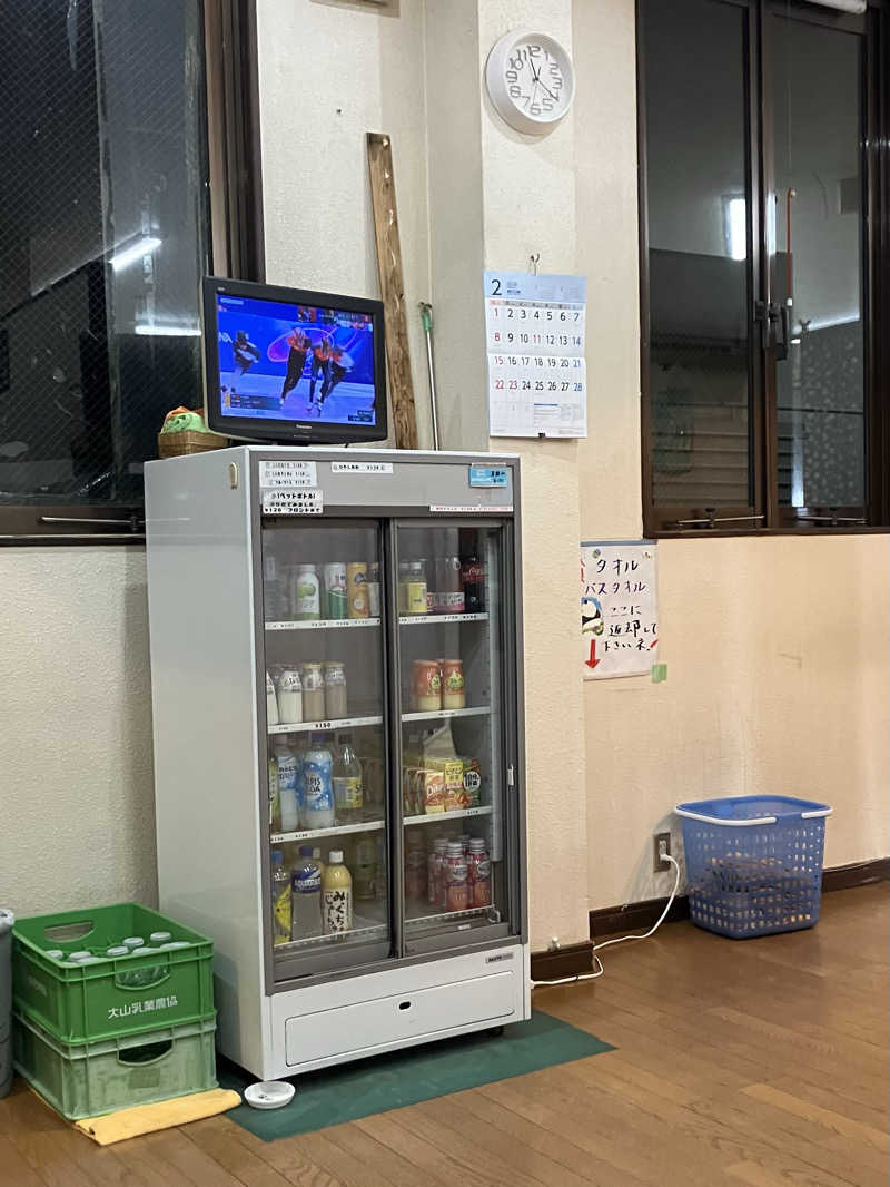 トパさんの神田温泉のサ活写真