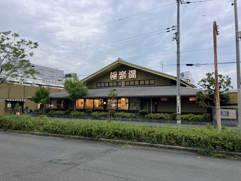 トパさんの極楽湯東大阪店のサ活写真