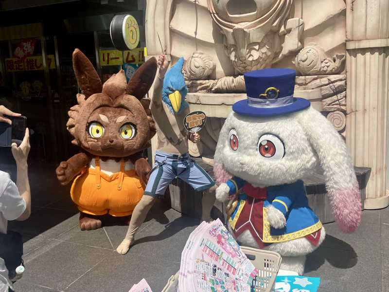 尼崎のトパさんの長洲温泉のサ活写真
