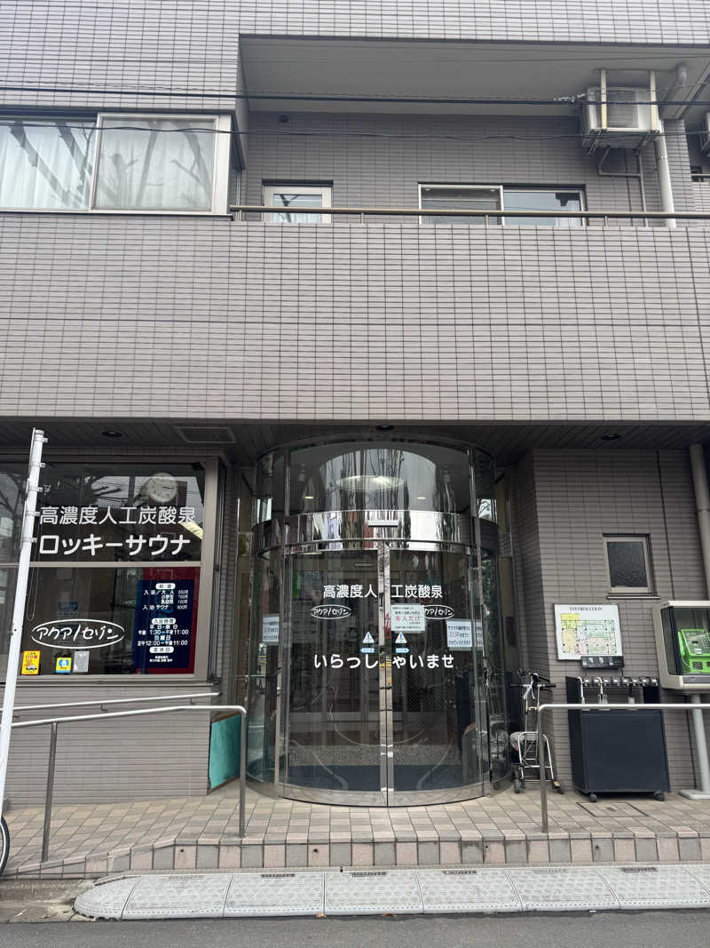 トニオさんのアクアセゾンのサ活写真