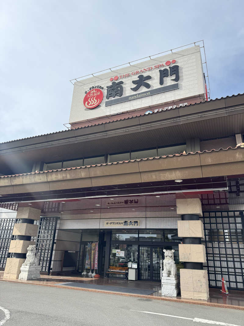 トニオさんのザ・グランドスパ南大門のサ活写真