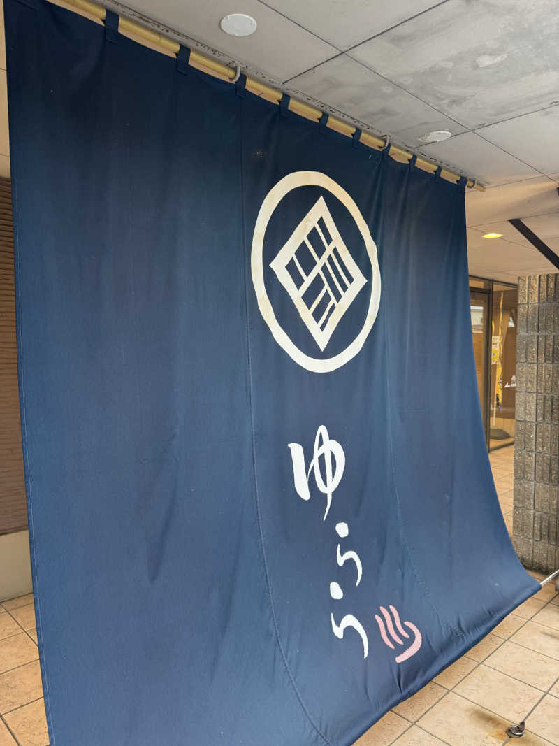 トニオさんの宇都宮天然温泉ゆららのサ活写真