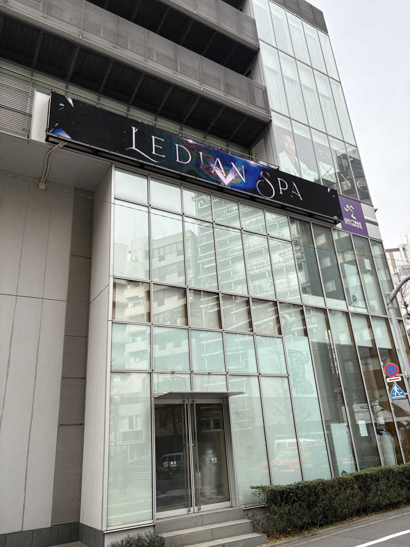 トモハッピーさんのLedian Spa Ebisu (レディアンスパ恵比寿)のサ活写真