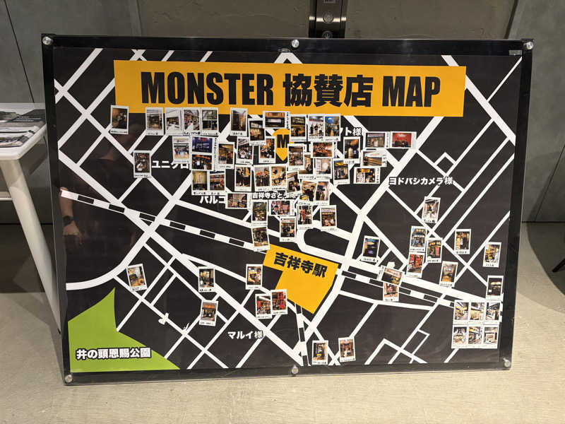 トモハッピーさんのMONSTER WORK & SAUNAのサ活写真