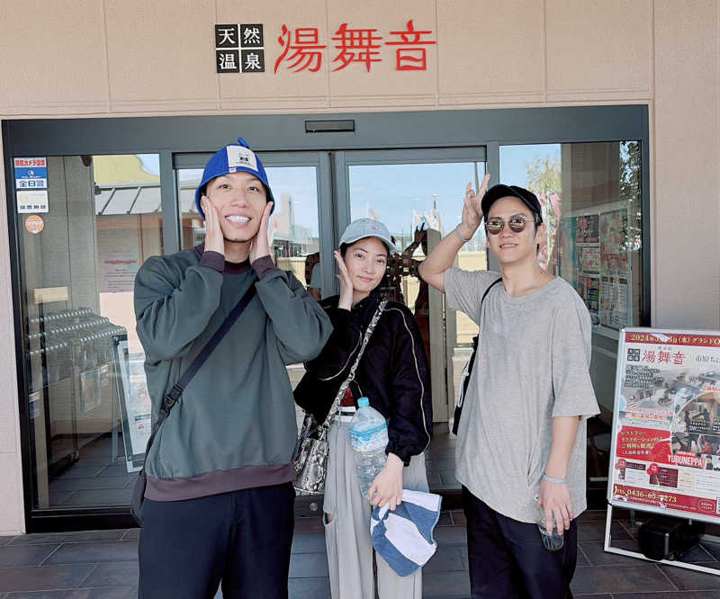 トモハッピーさんの天然温泉 湯舞音 市原ちはら台店のサ活写真