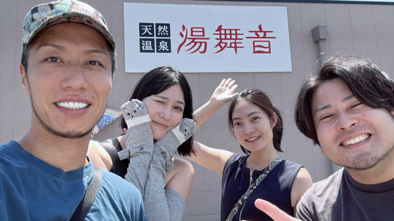 トモハッピーさんの天然温泉 湯舞音 市原ちはら台店のサ活写真