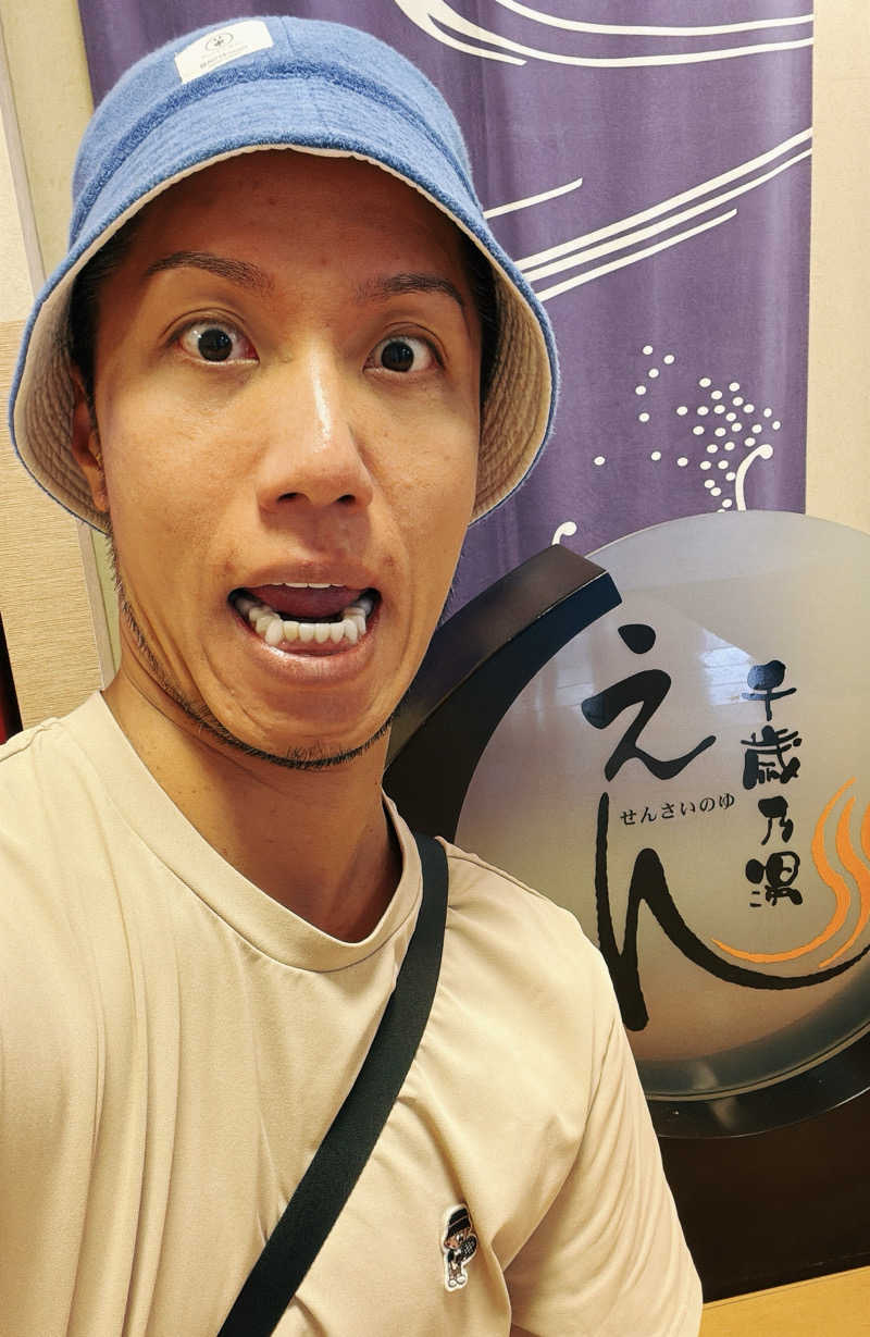 トモハッピーさんの千歳乃湯えんのサ活写真