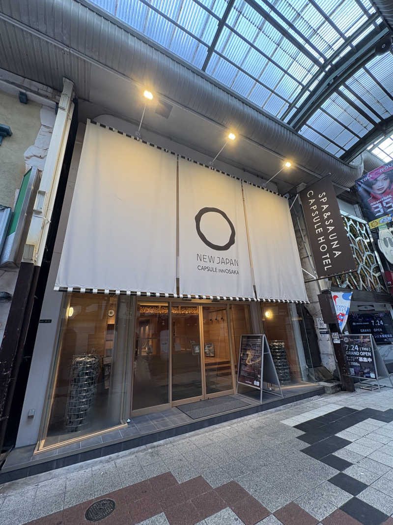 PEPOSHIさんのニュージャパン 梅田店(カプセルイン大阪)のサ活写真