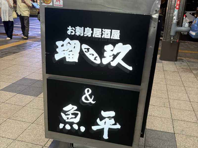 クラシック