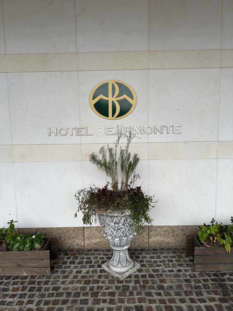 ゆっきーさんの旭岳温泉ホテルベアモンテのサ活写真