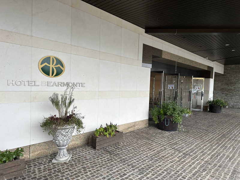 ゆっきーさんの旭岳温泉ホテルベアモンテのサ活写真